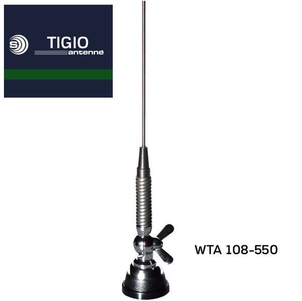 Автомобільна антена Motorola TIGIO MGA 108-550 SL магнітне кріплення