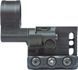 Кріплення Spuhr RDF-20225K для Aimpoint T-2/H-2 з магніфером