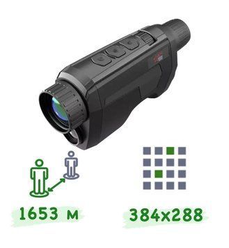 Тепловізонний монокуляр AGM Fuzion TM35-384