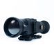 Тепловізійний прилад Delta TWS 75 PRO LRF NEW