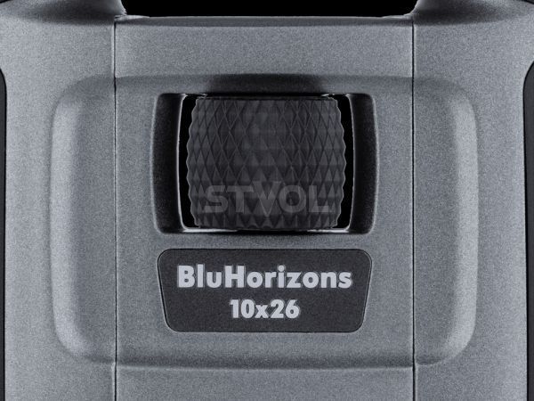Бінокль Steiner BluHorizons 10x26