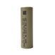 Акумуляторна батарея Molicel 21700 INR-P50B 5000 mAh 60A Li-ion