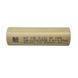 Акумуляторна батарея Molicel 21700 INR-P50B 5000 mAh 60A Li-ion
