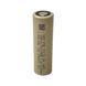 Акумуляторна батарея Molicel 21700 INR-P50B 5000 mAh 60A Li-ion
