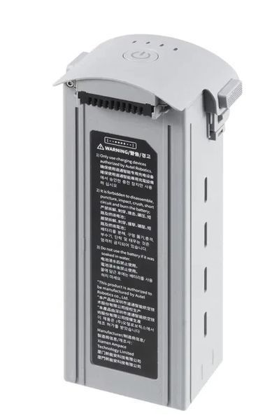 Батарея Autel Evo Max 4T 9248mAh/акумулятор для дрона Autel Evo Max 4T
