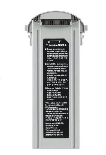 Батарея Autel Evo Max 4T 9248mAh/акумулятор для дрона Autel Evo Max 4T