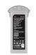 Батарея Autel Evo Max 4T 9248mAh/акумулятор для дрона Autel Evo Max 4T