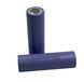 Акумулятор Lishen LR2170LA