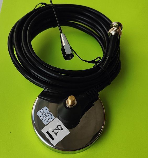 Автомобільна антена магнітна Motorola VHF/UHF кабель 4 м