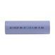 Акумулятори 21700 Lishen LR2170LA
