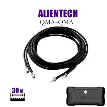 Антенний кабель для Alientech DUO ll, DUO lll QMA-QMA, 30 м RG-213
