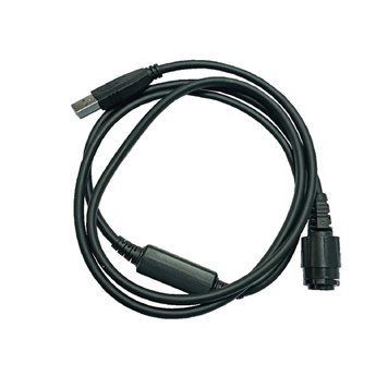 Кабель USB для програмування цифрових радіостанцій Motorola серії DM