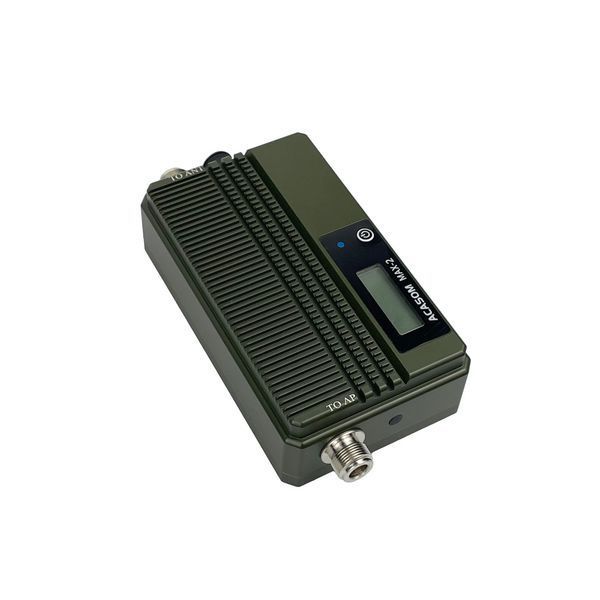 Підсилювач сигналу для дронів MAX-2 1.2 ГГц, 25W з акумулятором, IP68