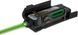Цілющувач LaserMax Uni-Green на планку Picatinny/Weaver. Зелений