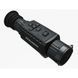 Тепловізійний прилад Snadesy SD-TS335 (35 мм, 384х288, 1800 м)