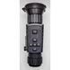 Тепловізійний прилад Snadesy SD-TS650 (50 мм, 640х512, 2600 м)