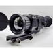 Тепловізійний прилад Snadesy SD-TS650 (50 мм, 640х512, 2600 м)