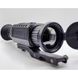Тепловізійний прилад Snadesy SD-TS650 (50 мм, 640х512, 2600 м)