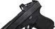 Прилад коліматорний Shield RMS2 4MOA