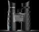 Бінокль Steiner BluHorizons 10x42