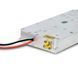 Модуль защиты от дронов RF Module (5725-5850M) 50W DW широкополосный с частотой 5725-5850 МГц и мощностью до