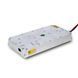 Модуль защиты от дронов RF Module (5725-5850M) 50W DW широкополосный с частотой 5725-5850 МГц и мощностью до