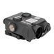 Тактичний блок HOLOSUN LS321-GR (LS321G) Green & IR / IR illuminator