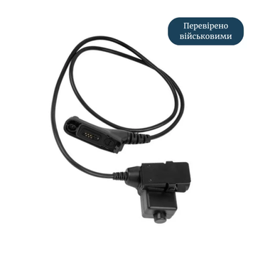 Кнопка PTT для радіостанцій Motorola DP4400/4600/4800