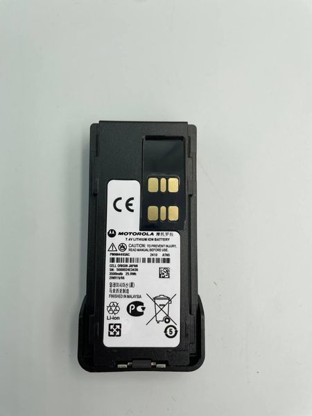 Акумулятор type-c для рацій Motorola DP4400e/DP4800e 3500 mAh PMNN4493A
