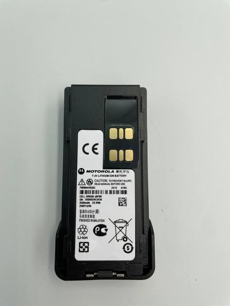 Акумулятор type-c для рацій Motorola DP4400e/DP4800e 3500 mAh PMNN4493A