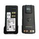 Акумулятор type-c для рацій Motorola DP4400e/DP4800e 3500 mAh PMNN4493A