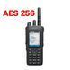 Рація Motorola R7 FKP (Full Keypad Model) VHF AES 256