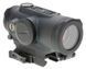 Прилад коліматорний Holosun HE530G-RD точка 2 MOA + коло 65 МОА