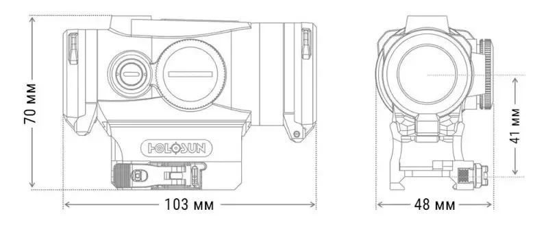 Прилад коліматорний Holosun HE530G-RD точка 2 MOA + коло 65 МОА